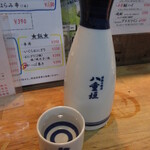 Marumasaya - 八重垣 辛口 燗酒二合 690円(税別)　(2020.4)