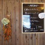 カーミス カフェ - 