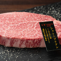 近江牛 シャトーブリアン(100g)