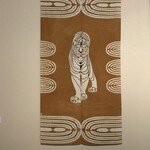 錦福 香港美食 - 虎