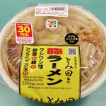 セブンイレブン - 料理写真:豚ラーメン