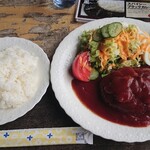 Motsuku - ハンバーグセットご飯大盛り