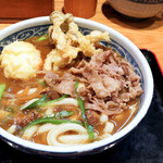 釜たけ流 うめだ製麺所 - 肉カレーうどん
