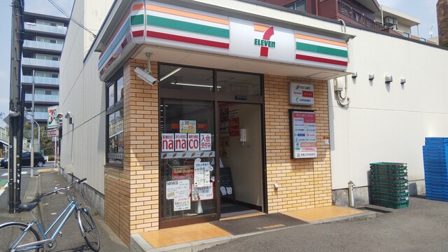 セブンイレブン 田園調布郵便局前店 Seven Eleven 雪が谷大塚 その他 食べログ セブンイレブン 田園調布郵便局前店 Seven Eleven 雪が谷大塚 その他 食べログ
