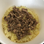 SPICY CURRY 魯珈 - 