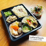 maybe - ナチュラル弁当