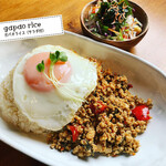 maybe - ガパオライス