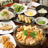 コース一覧 赤から 四条河原町店 京都河原町 鍋 その他 食べログ