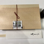 鳥しき - 焼鳥弁当（2800円）