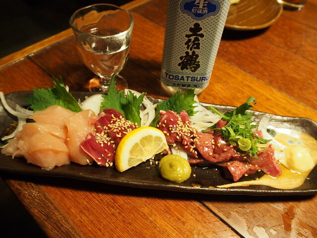 Yuzuya Komeichi Honten