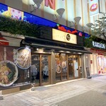 ナベラボ池袋゛新潟ラーメン第2弾゛ - 