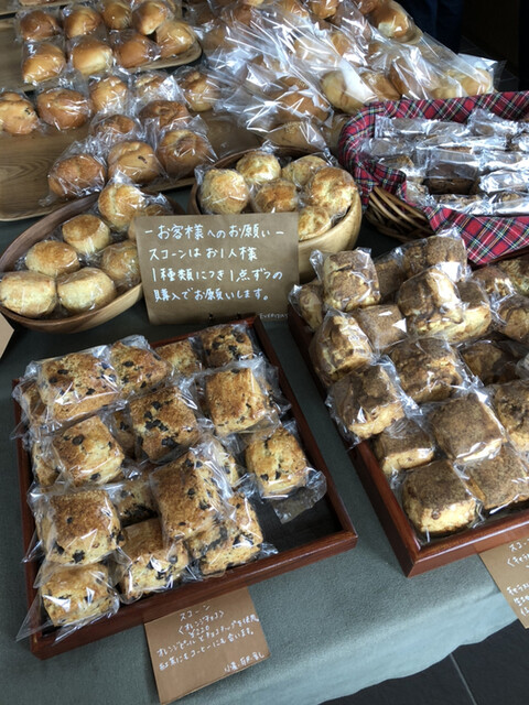 ベイクショップエブリデイ（bakeshopeveryday） - 帯広（パン）の写真