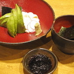 Shunsai Izakaya Kakurega - アボガドサラダ