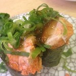 Sushimeijin - 