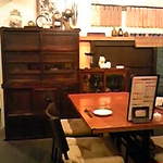 旬の隠れ家 あかり - 