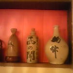 旬の隠れ家 あかり - 