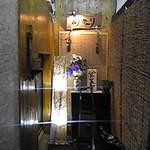 旬の隠れ家 あかり - 