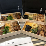鳥しき - 鳥しき弁当￥２８００