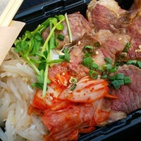 赤身焼肉 かるびあーの 新橋店 - 