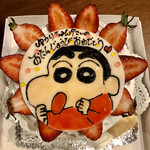 ローテンブルグ - 