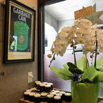 麺処 ほん田 - 内観