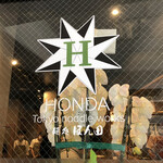 麺処 ほん田 - 外観