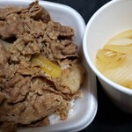 Yoshinoya - 