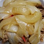 Yoshinoya - 