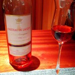 蒼 - シャトー・ド・ラキー　アルマニャック1982