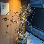 日本焼肉はせ川 - 外観