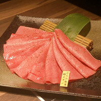 ふらの和牛よしうし - 