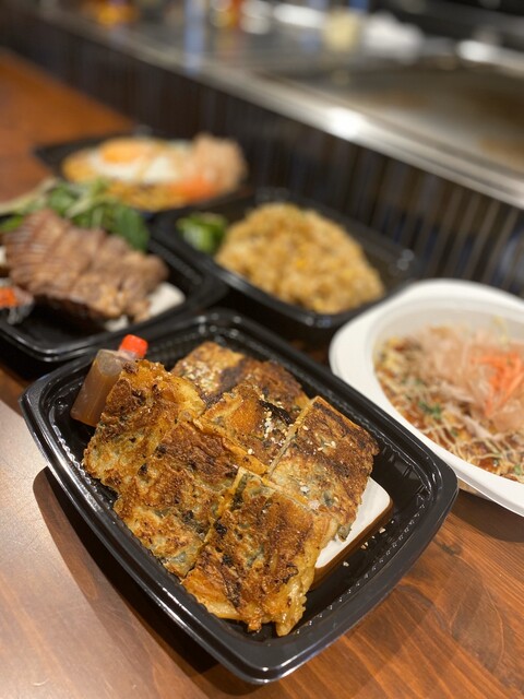 鉄板焼 ふじいさん 瓦町 鉄板焼き 食べログ 鉄板焼 ふじいさん 瓦町 鉄板焼き 食べログ