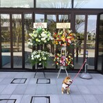 NORTH LINK coffee & tea - 