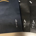 鳥しき - ３店舗制覇！！