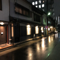 焼鳥  吉祥 - 