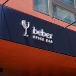 Spice bar beber - 