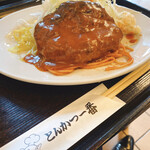 Tonkatsu Ichiban - 