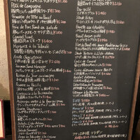 リラダン - 