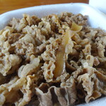 Yoshinoya - 牛丼並