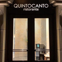 クイントカント - 