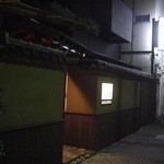 あひ鴨一品 鳥安 - 