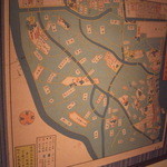 あひ鴨一品 鳥安 - 