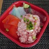 海の宝 丼丸 厚別店