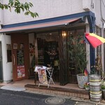 ファインシュメッカーサイトウ - 