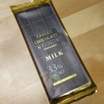 シャトレーゼ - 板チョコレート　ミルク