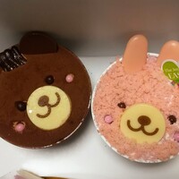 シャトレーゼ サンリブ五日市店 Chateraise 五日市 洋菓子 その他 食べログ シャトレーゼ サンリブ五日市店 Chateraise 五日市 洋菓子 その他 食べログ