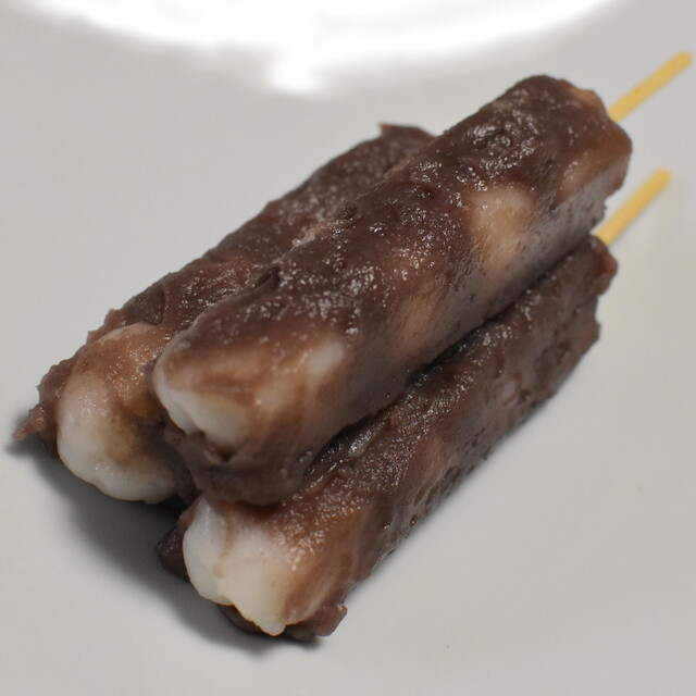 埼玉屋 錦糸町 和菓子 食べログ 埼玉屋 錦糸町 和菓子 食べログ