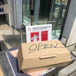 Japanese Soba Noodles 蔦 - お店は休業中　テイクアウトのみで営業