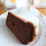 けや木 - チョコシフォン