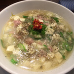 成都正宗担々麺 つじ田 - キラーヌードル